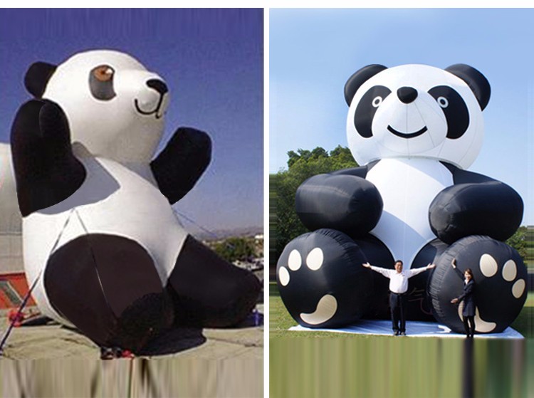 蔚县熊猫固定吉祥物